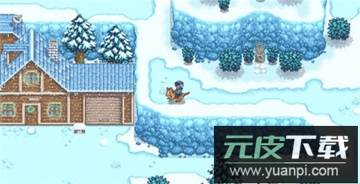 星露谷物语中文版截图2