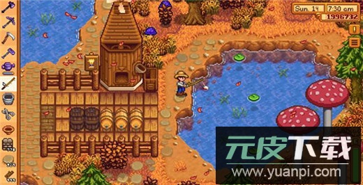 星露谷物语中文版截图4