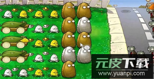 植物大战僵尸老版本中文版截图3