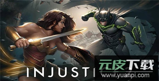 不义联盟2手游官方正版截图5