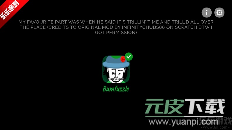 节奏盒子Trillybox模组重制版下载截图1