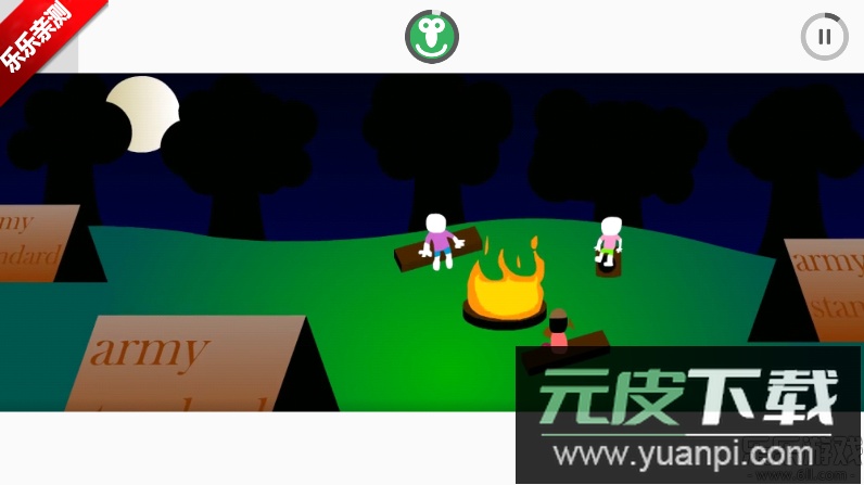 节奏盒子Trillybox模组重制版下载截图5