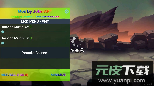 空闲自动战斗(Auto Battles)手游内置菜单版截图1