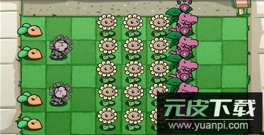 pvz-BT最新版本截图4