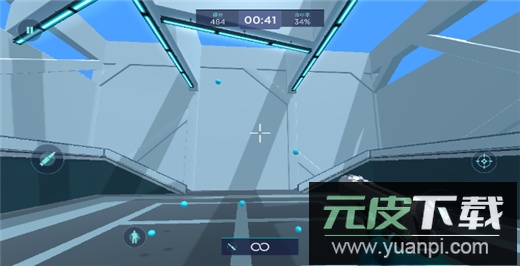 aim lab手游中文版截图3