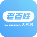 百姓通app官方版v1.3.3