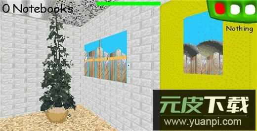 巴迪老师最新版(Baldi)截图3