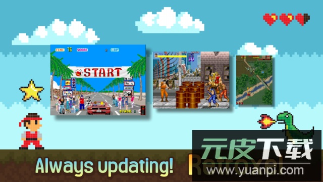 Retroxel复古街机游戏手机版截图3