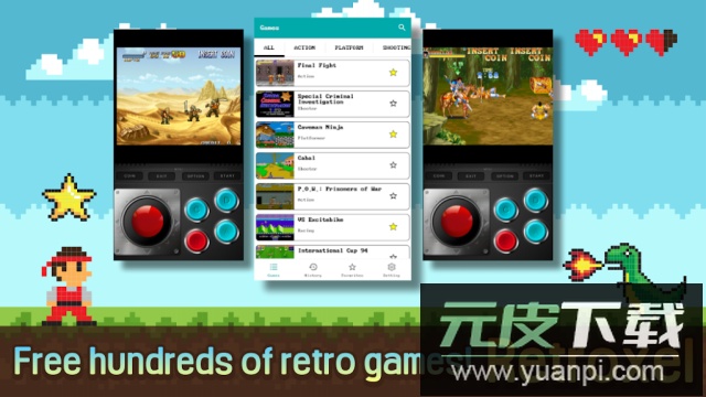 Retroxel复古街机游戏手机版截图4