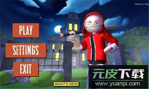 愤怒的男孩中文版截图1