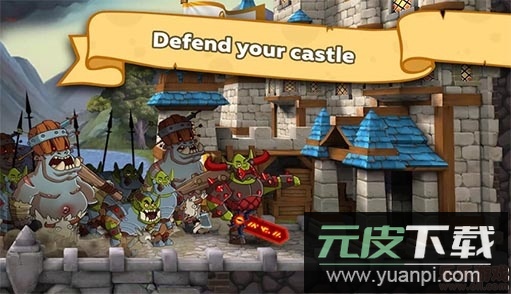 喧嚣的城堡修改版截图3