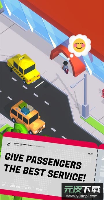 空闲机场大亨无限金币版截图1