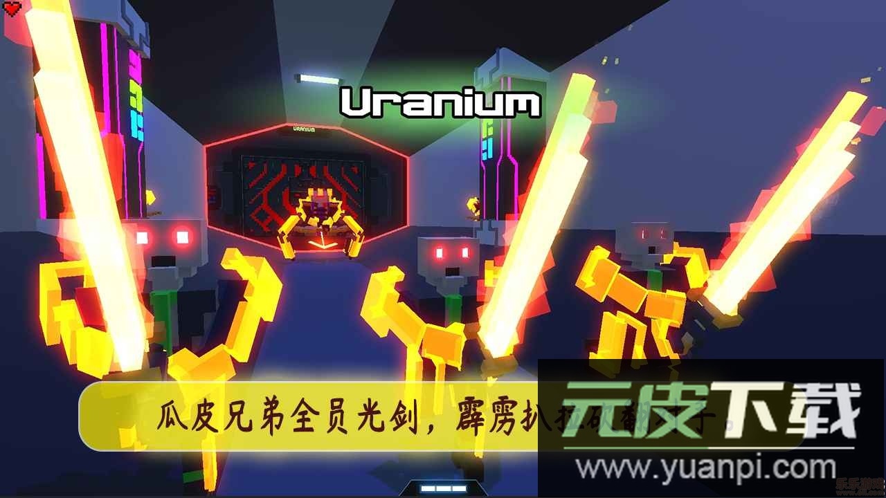 机甲模拟器安卓版截图5