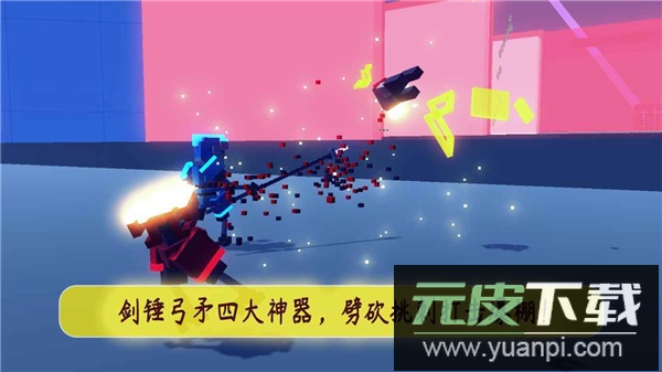 机甲模拟器官方正版截图1