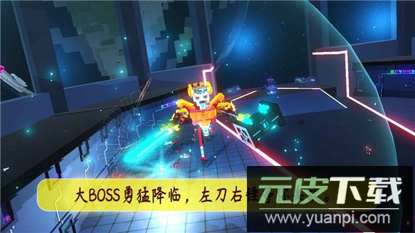 机甲模拟器官方正版截图4