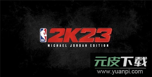 nba2k23手游官方正版截图1
