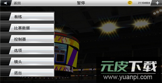 nba2k23手游官方正版截图2