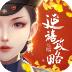 繁花似锦oppo版v1.6.01