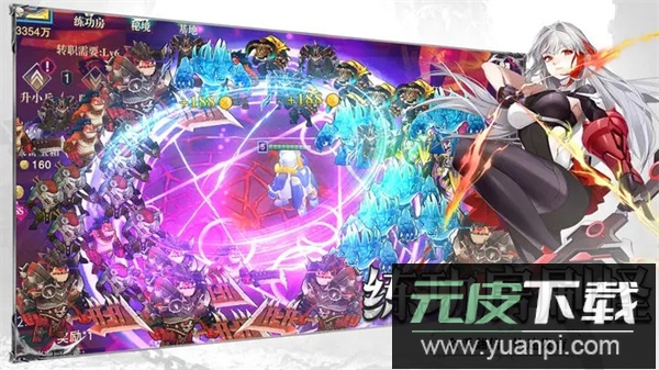 斗魔骑士无限钻石版截图1