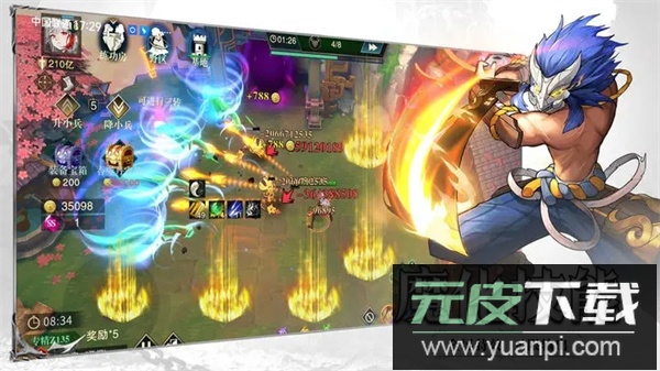 斗魔骑士无限钻石版截图2