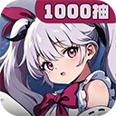 飞翔之光百度版v1.4.11