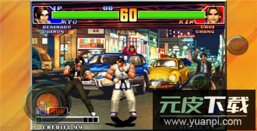 拳皇98手机版截图1