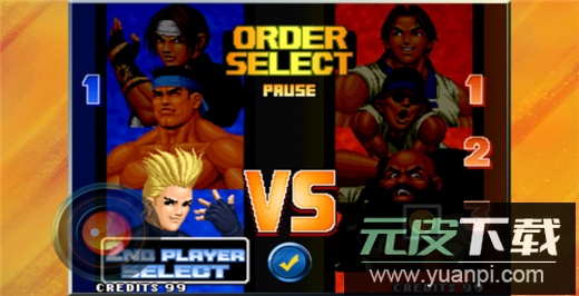 拳皇98手机版截图2