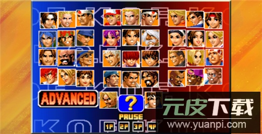 拳皇98手机版截图5