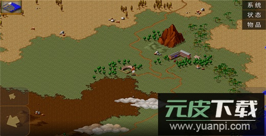 金庸群侠传单机手机版截图3