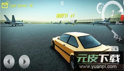 漂移地平线最新版截图2