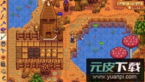 Stardew Valley手机版截图3