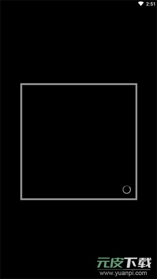 freeotp安卓版截图2