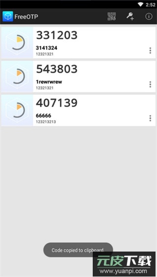 freeotp安卓版截图3