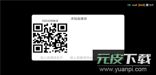 影视仓tv版官方版截图4