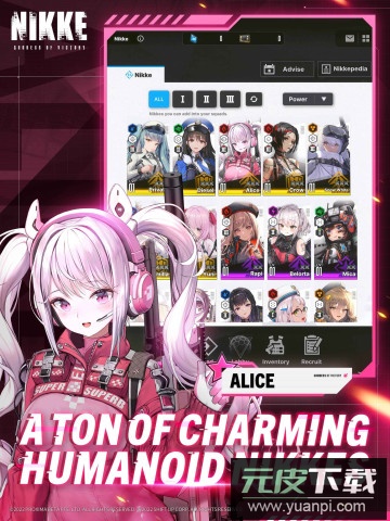 胜利女神游戏最新版截图3