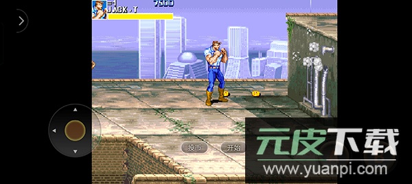 恐龙快打无限子弹版截图4