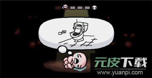 以撒的结合手机版中文版截图5