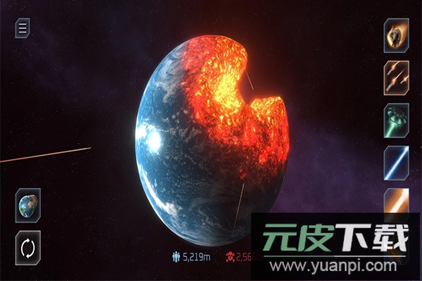 星战模拟器2d最新版截图1