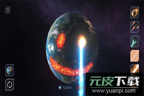 星战模拟器2d最新版截图2