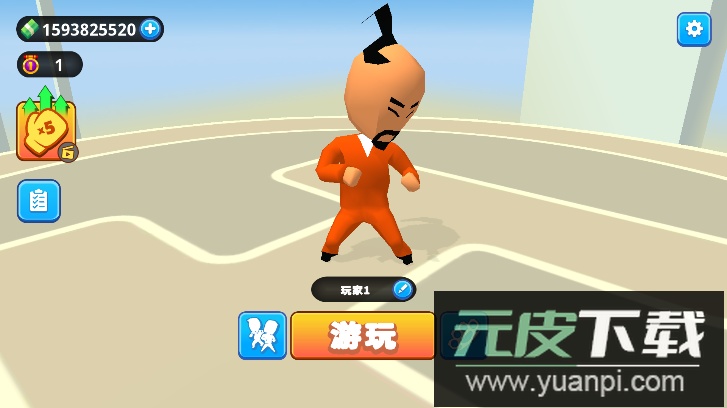 唯我独尊无限钞票截图4