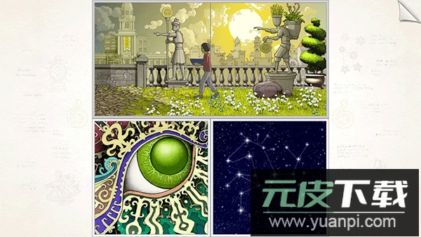 画中世界手游安卓版截图1