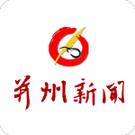 并州新闻官方最新版v1.4.2