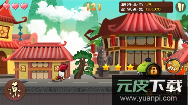 功夫鸡游戏版截图2