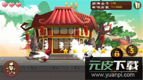 功夫鸡游戏版截图3