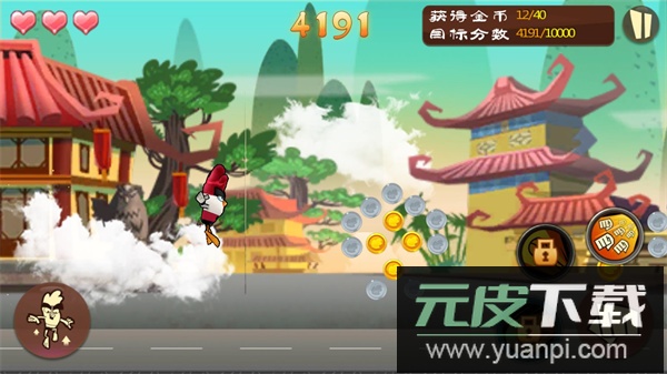 功夫鸡游戏版截图4