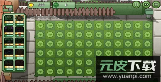 植物大战僵尸bw版截图1