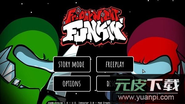 周五夜放克内鬼模组截图2
