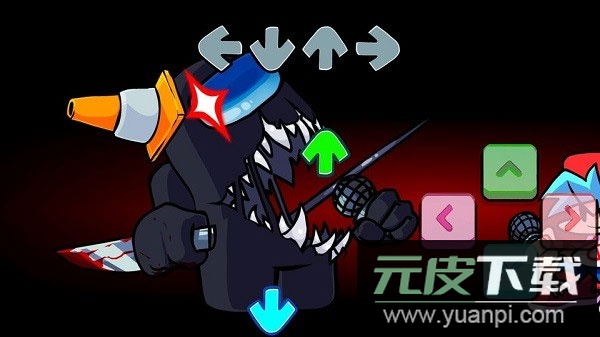 周五夜放克内鬼模组截图4