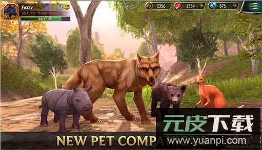 狼的故事最新版截图1