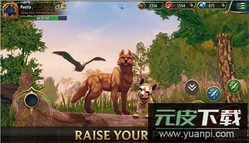 狼的故事最新版截图2